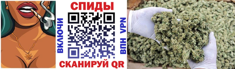 Бутират жидкий экстази Ставрополь