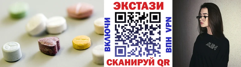 сайты даркнета клад Ставрополь Экстази Philipp Plein