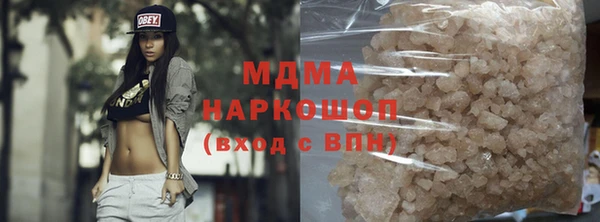 скорость Белоозёрский