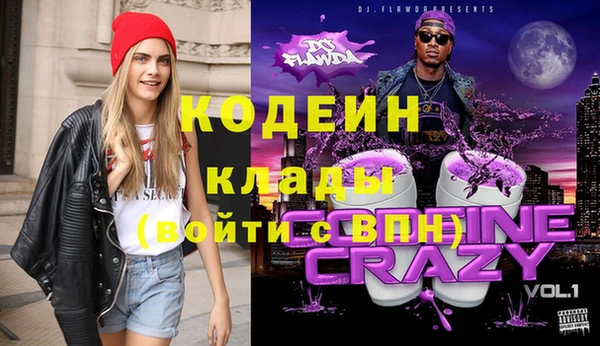 скорость Белоозёрский