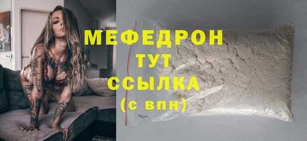 скорость Белоозёрский