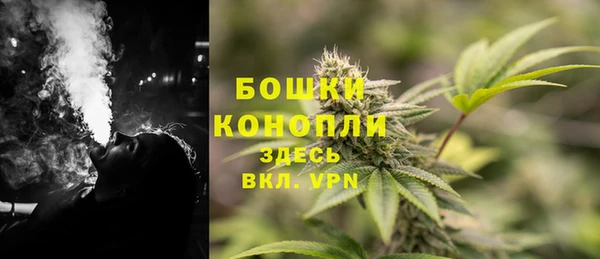 скорость Белоозёрский