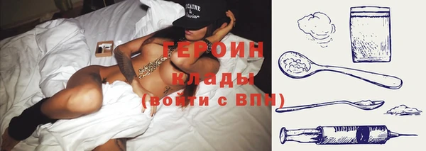кристаллы Беломорск