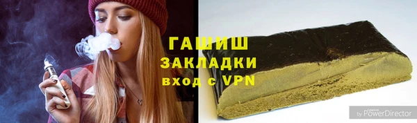 скорость Белоозёрский