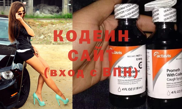 скорость Белоозёрский