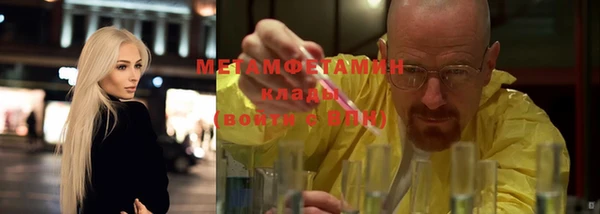скорость Белоозёрский