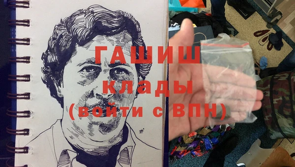 скорость Белоозёрский
