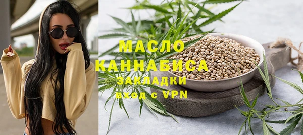 скорость Белоозёрский
