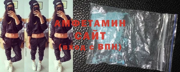 скорость Белоозёрский