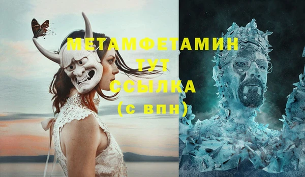 скорость Белоозёрский