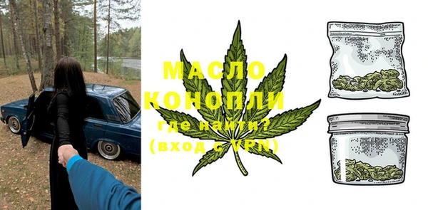 кокаин Белокуриха
