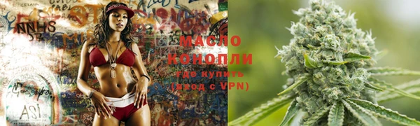 скорость Белоозёрский