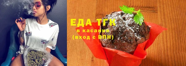 скорость Белоозёрский