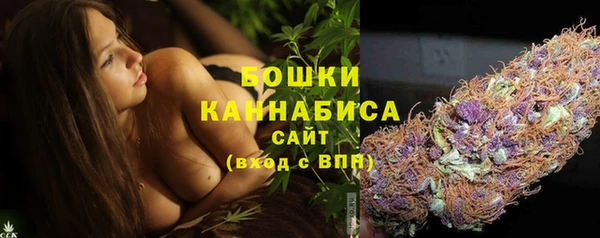 скорость Белоозёрский