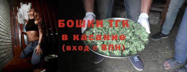 СК Балахна